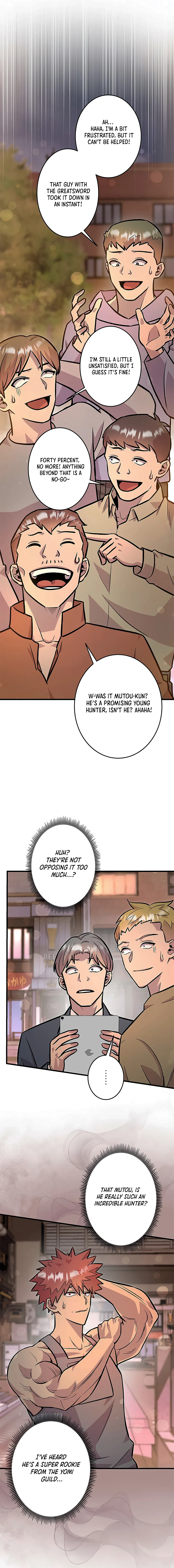 Even with a Mana stat of 0.06, I'll become the strongest with just my skill Chapter 15 - page 6