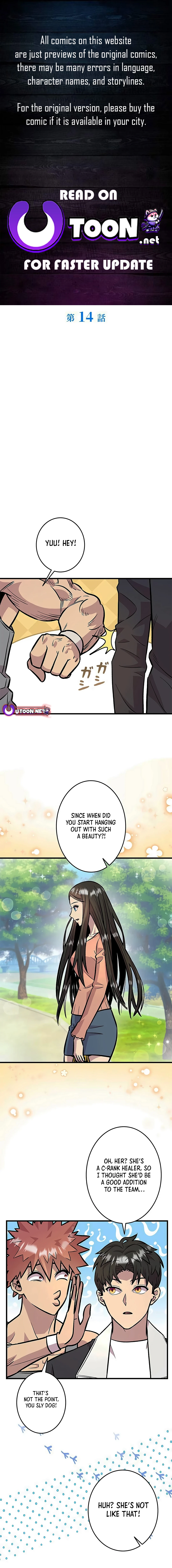 Even with a Mana stat of 0.06, I'll become the strongest with just my skill Chapter 14 - page 1