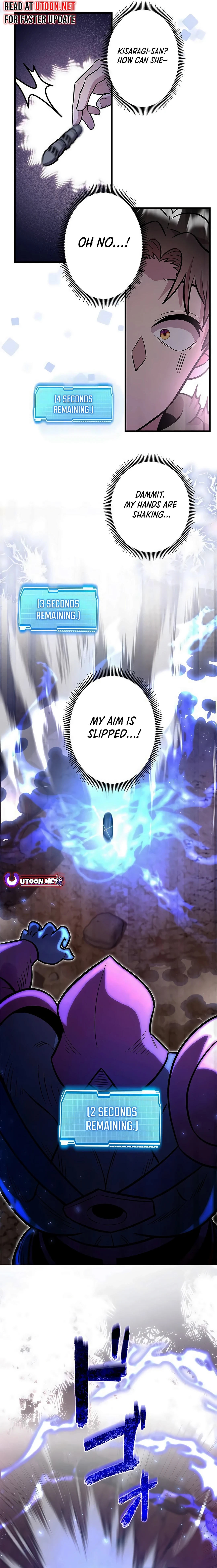 Even with a Mana stat of 0.06, I'll become the strongest with just my skill Chapter 14 - page 20