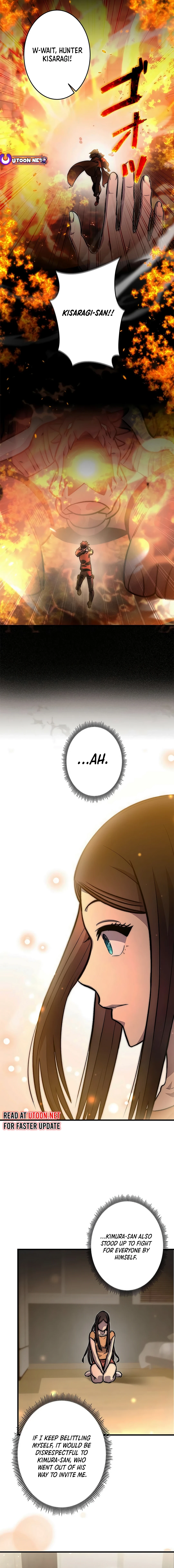Even with a Mana stat of 0.06, I'll become the strongest with just my skill Chapter 13 - page 17