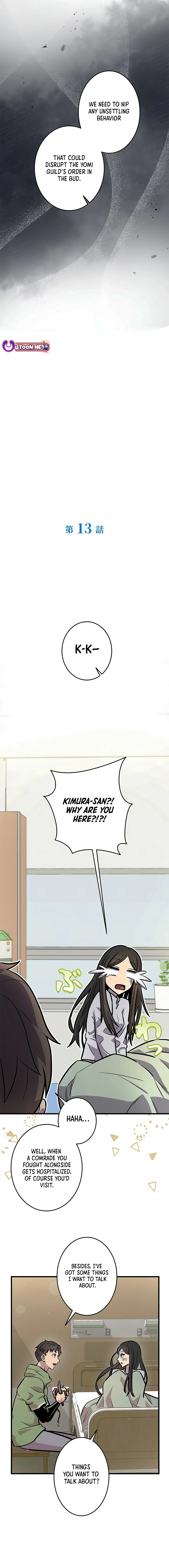 Even with a Mana stat of 0.06, I'll become the strongest with just my skill Chapter 13 - page 5