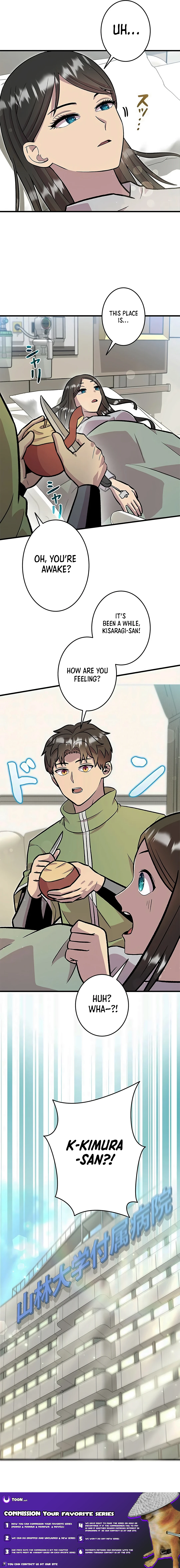 Even with a Mana stat of 0.06, I'll become the strongest with just my skill Chapter 12 - page 18