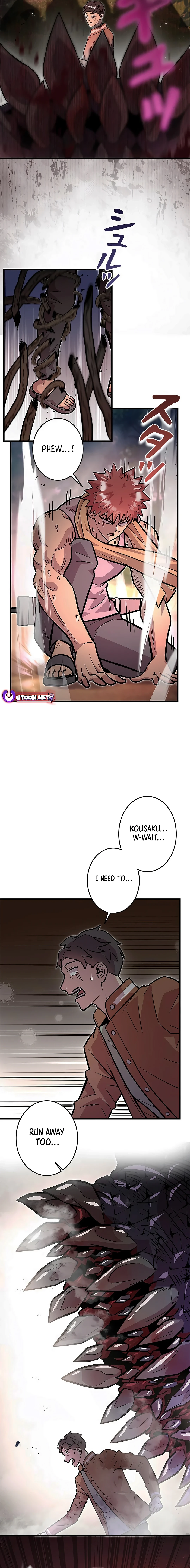 Even with a Mana stat of 0.06, I'll become the strongest with just my skill Chapter 12 - page 2