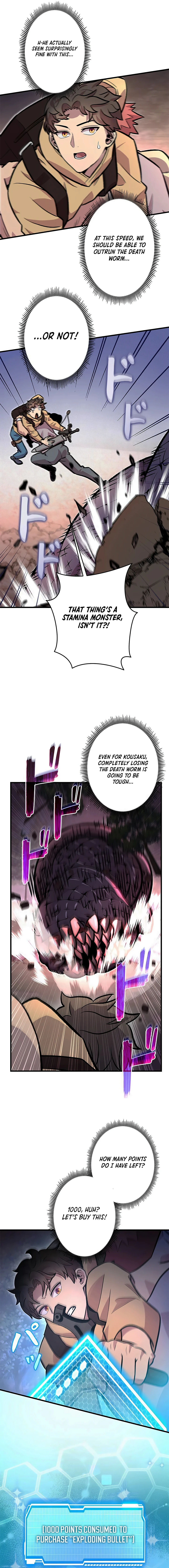 Even with a Mana stat of 0.06, I'll become the strongest with just my skill Chapter 12 - page 8