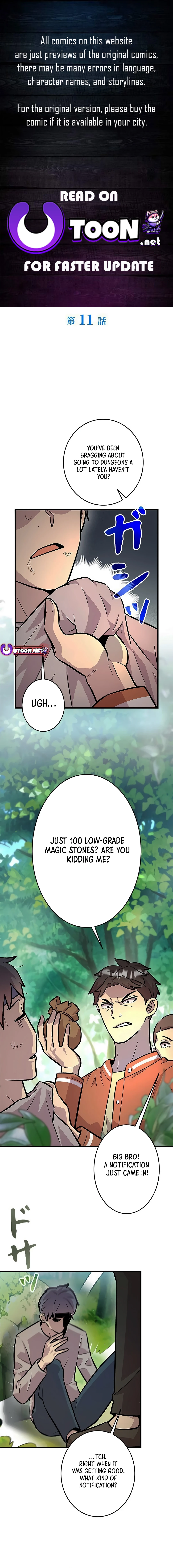 Even with a Mana stat of 0.06, I'll become the strongest with just my skill Chapter 11 - page 1
