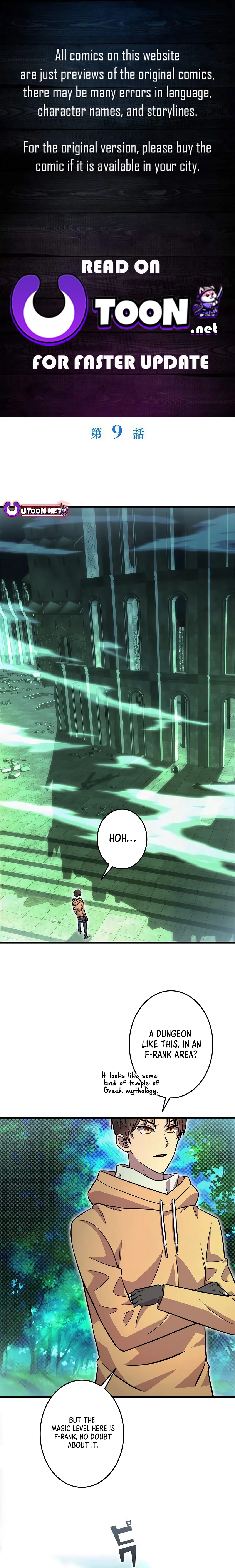 Even with a Mana stat of 0.06, I'll become the strongest with just my skill Chapter 9 - page 1