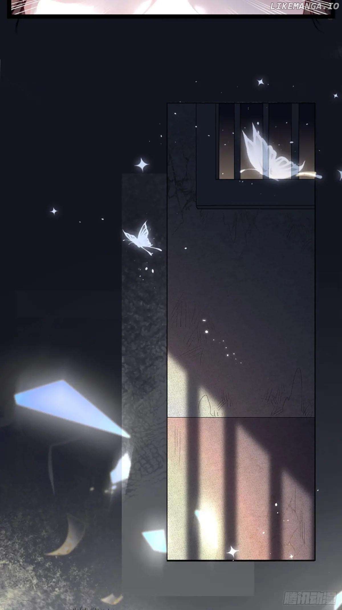 I Will Be a Black Lotus in My Next Life Chapter 1 - page 15