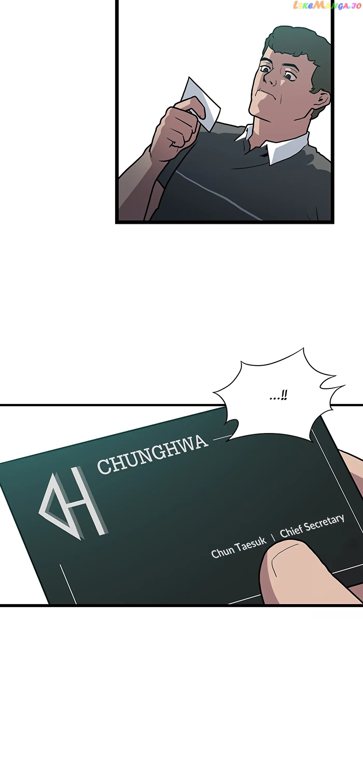 Granny (Official) Chapter 4 - page 21