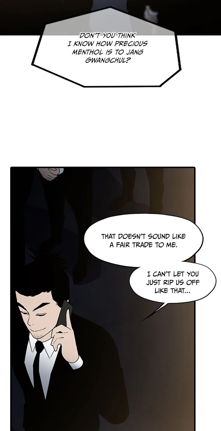Granny (Official) Chapter 69 - page 32