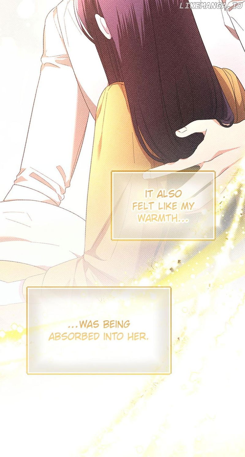 The Villainess's Dazzling Debut Chapter 61 - page 13