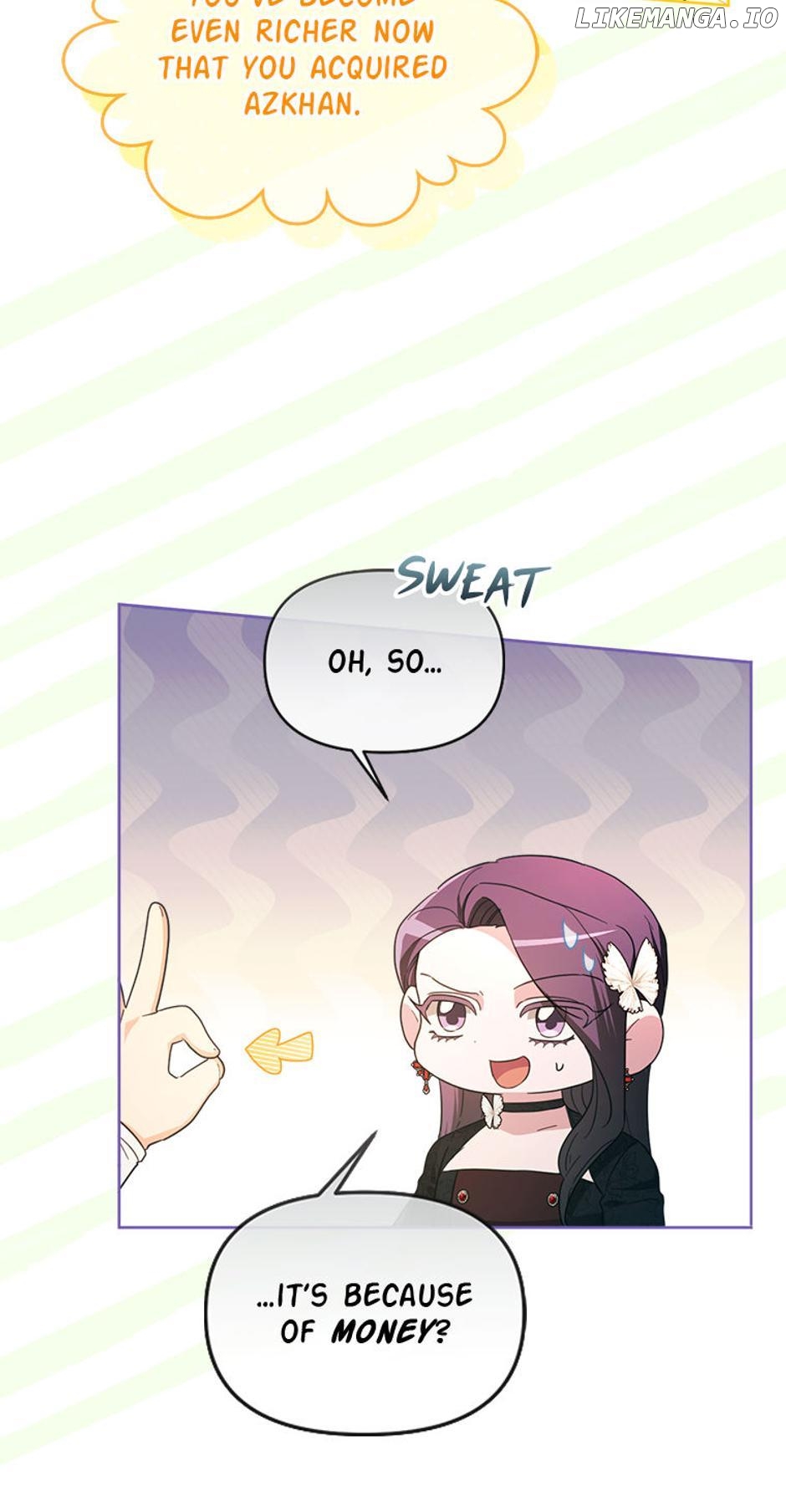 The Villainess's Dazzling Debut Chapter 61 - page 61
