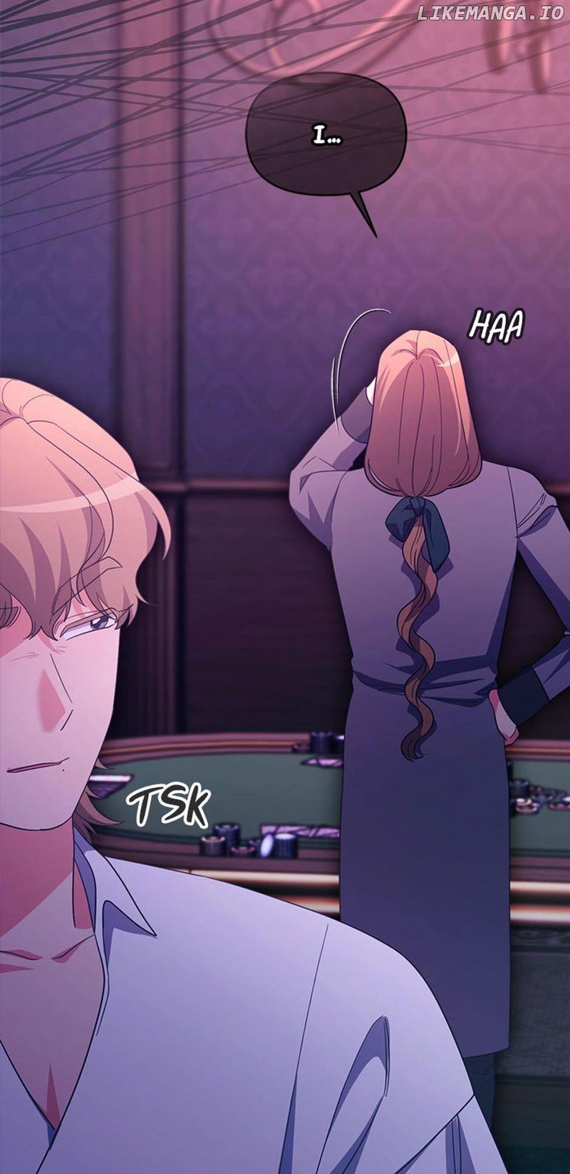 The Villainess's Dazzling Debut Chapter 79 - page 76