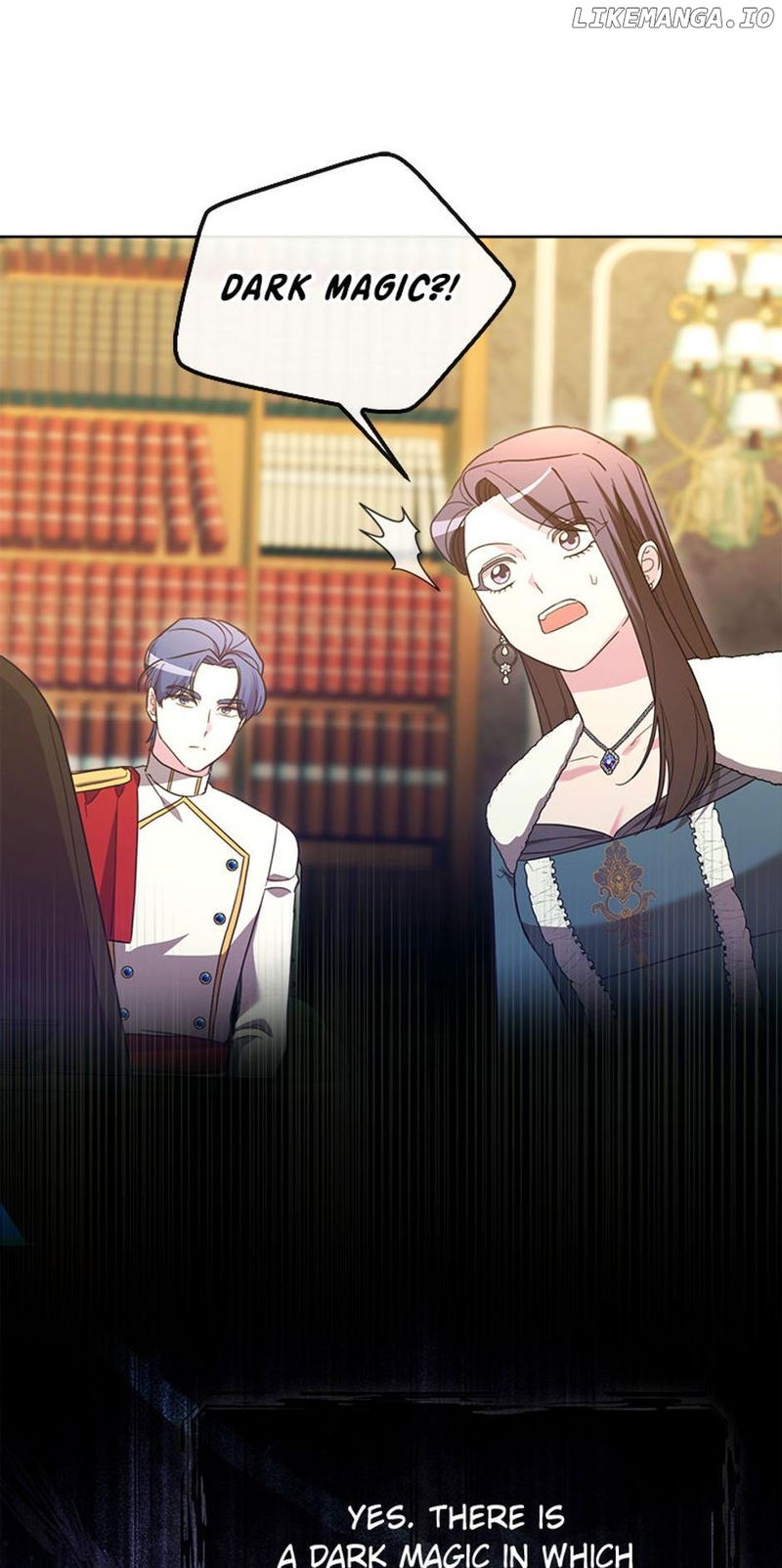 The Villainess's Dazzling Debut Chapter 77 - page 18