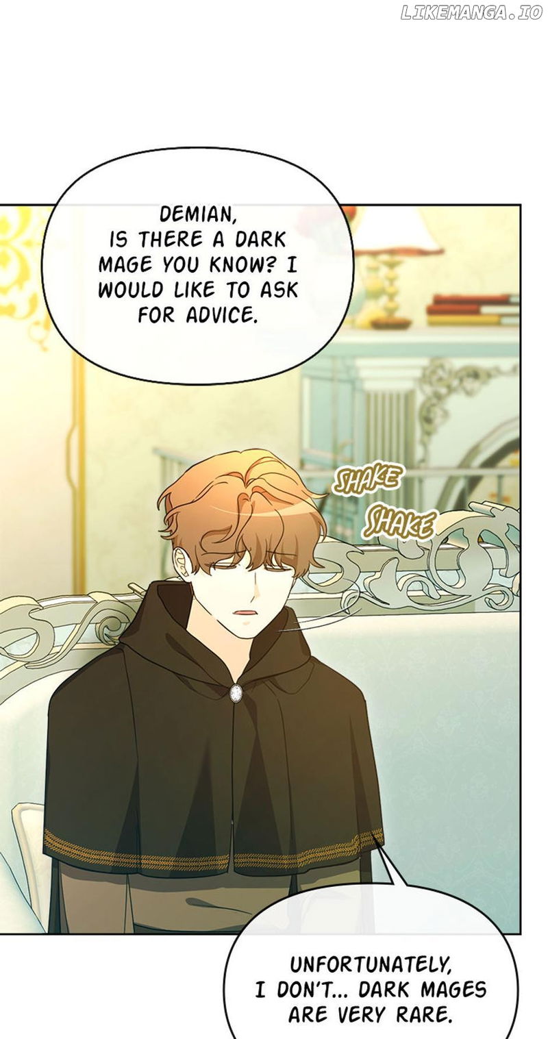 The Villainess's Dazzling Debut Chapter 77 - page 23