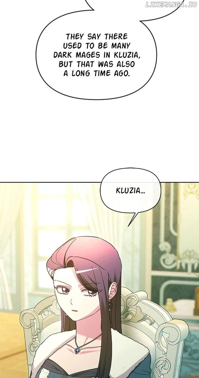The Villainess's Dazzling Debut Chapter 77 - page 24