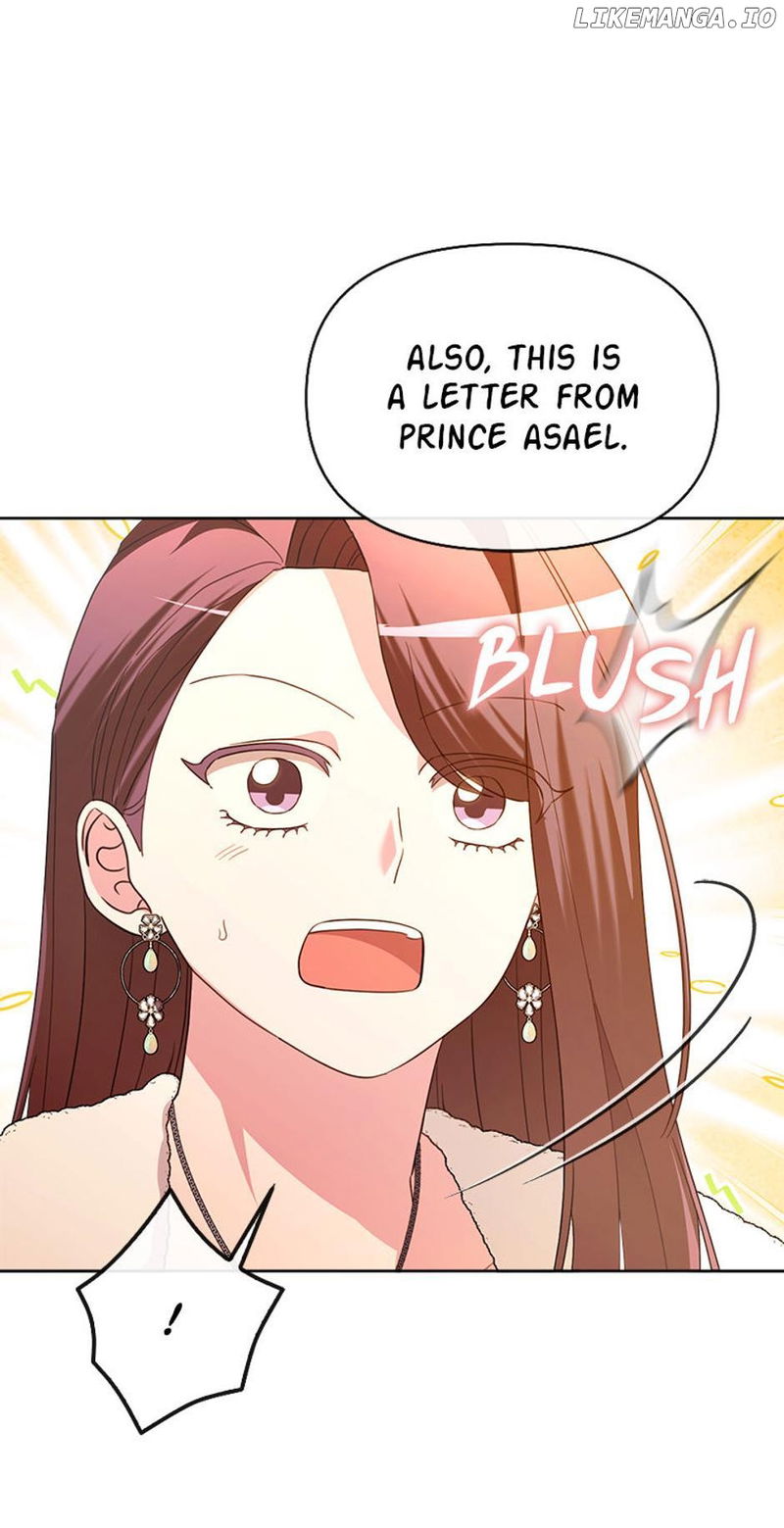 The Villainess's Dazzling Debut Chapter 77 - page 43
