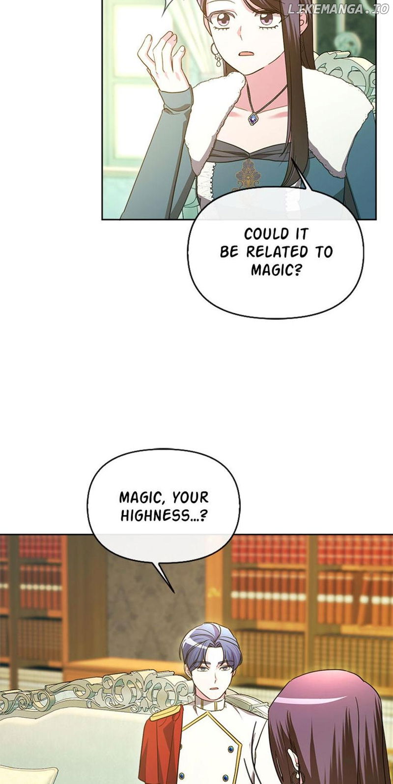 The Villainess's Dazzling Debut Chapter 77 - page 6