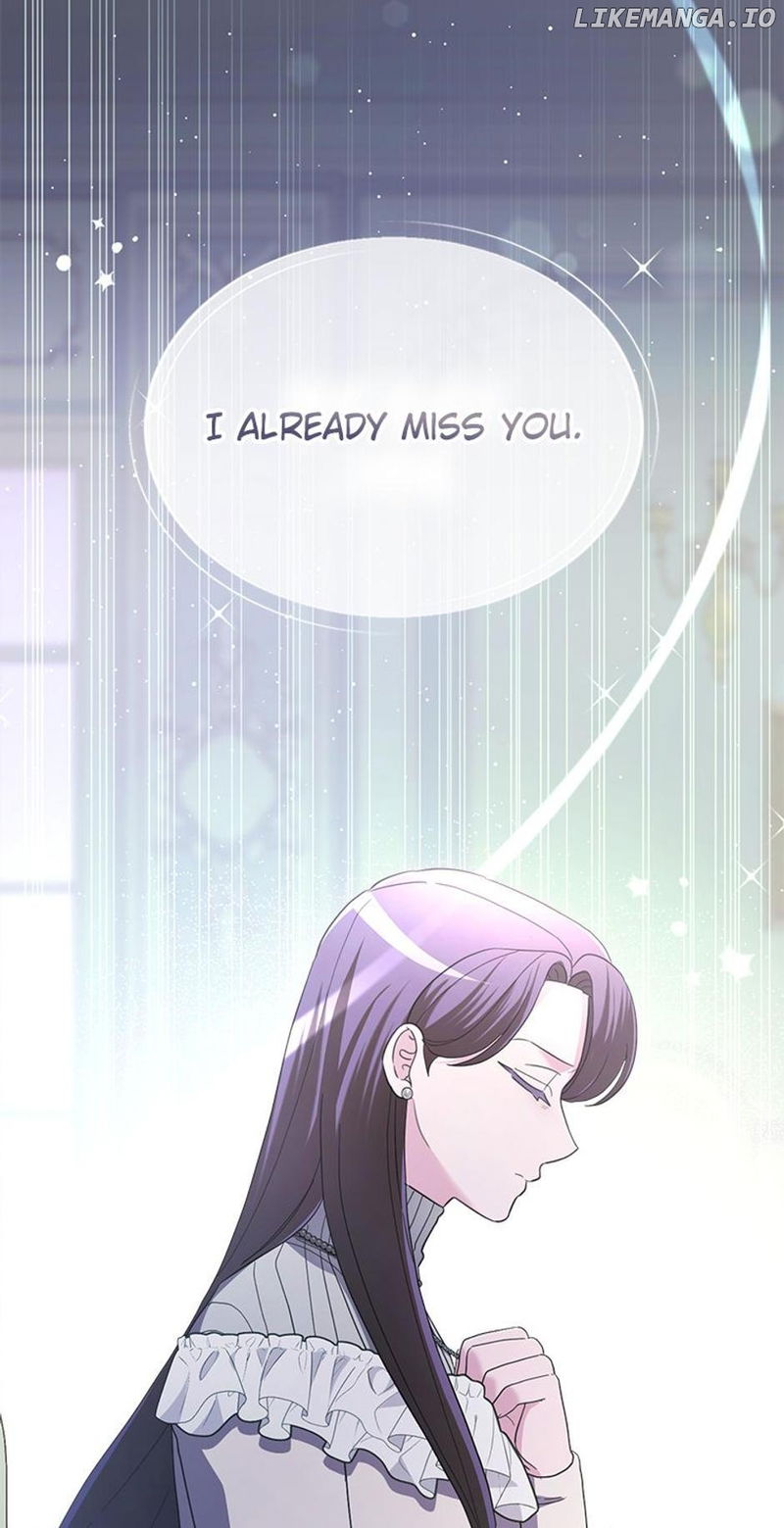The Villainess's Dazzling Debut Chapter 77 - page 75