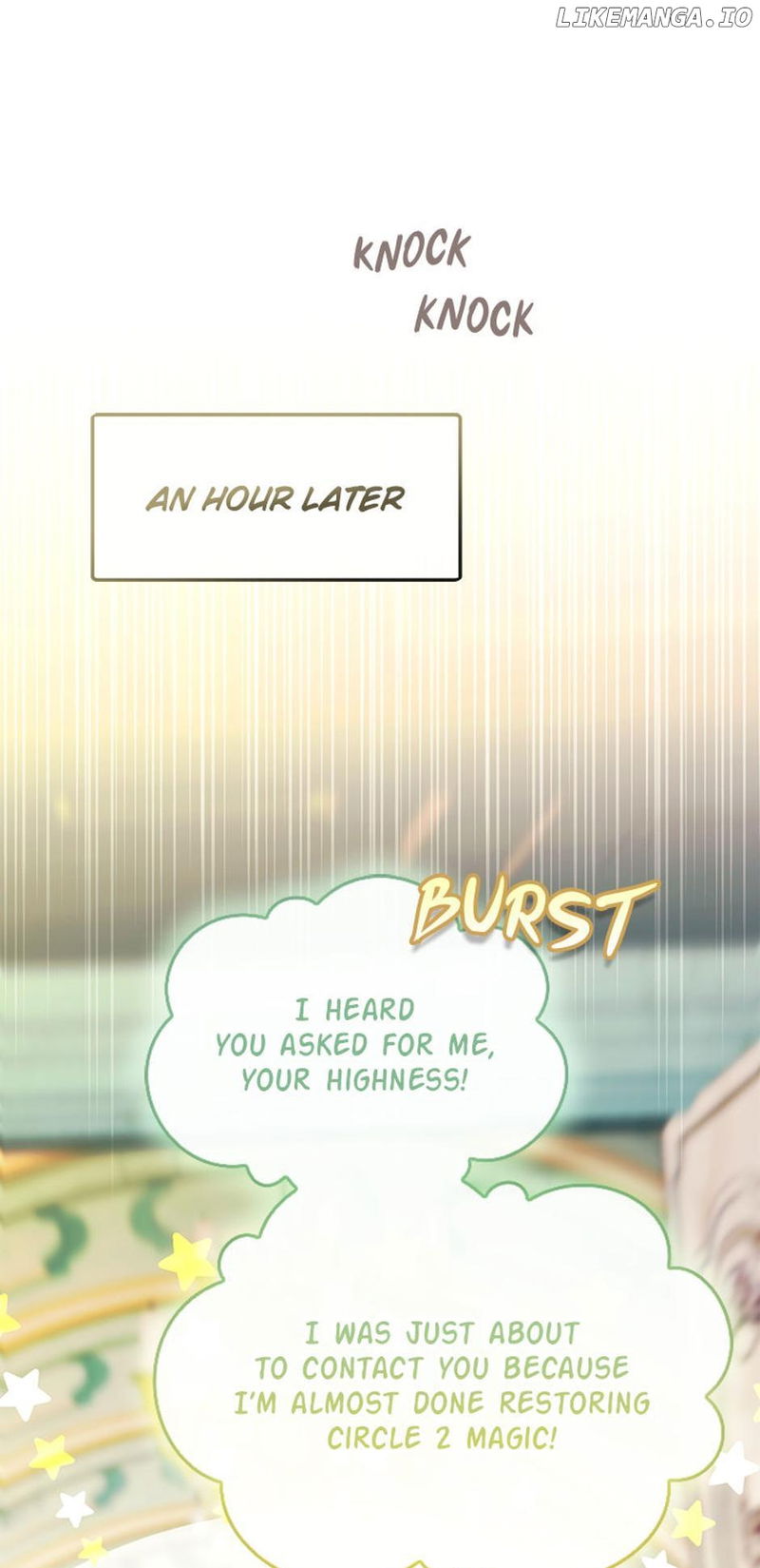 The Villainess's Dazzling Debut Chapter 77 - page 8