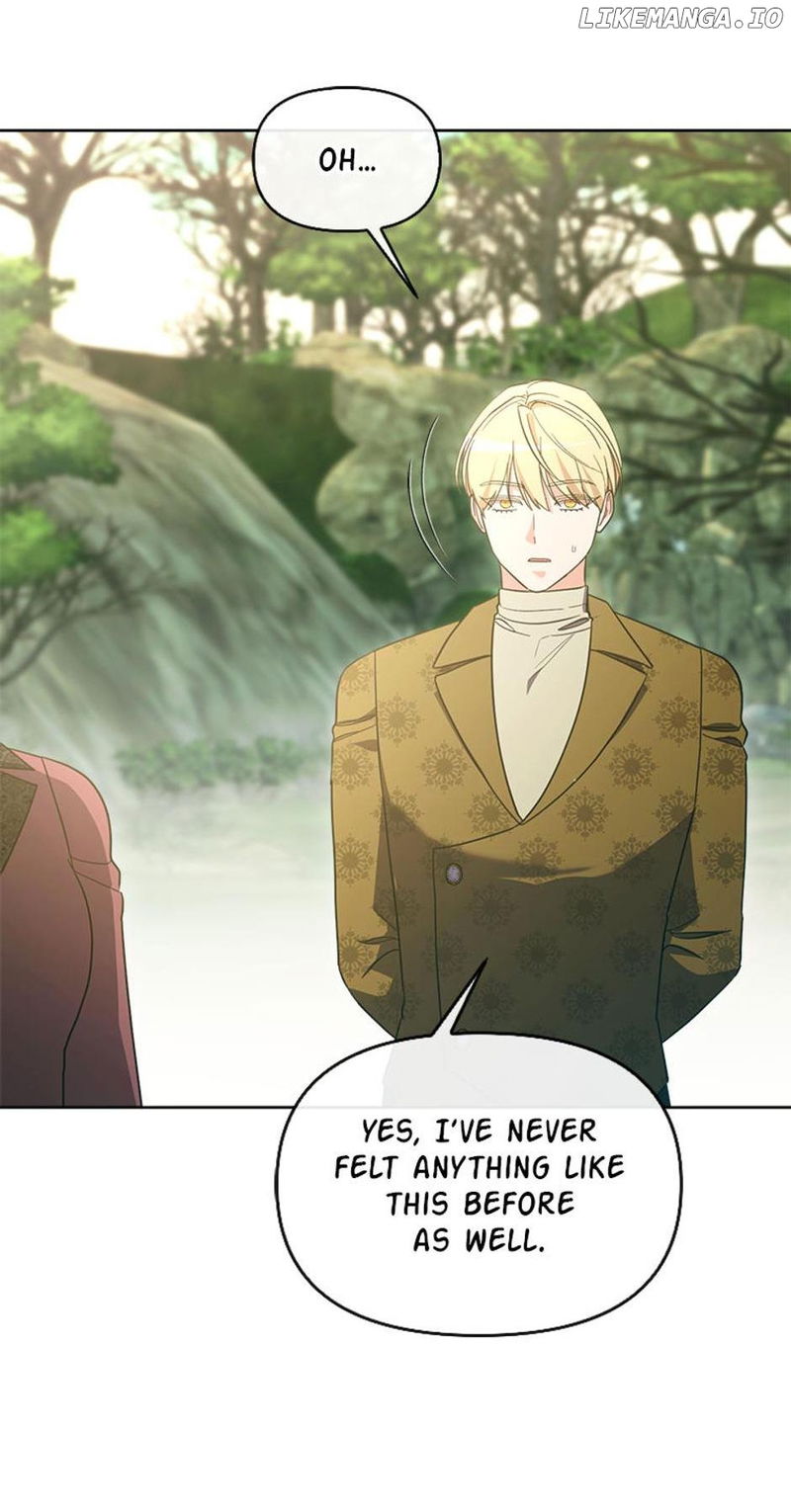 The Villainess's Dazzling Debut Chapter 75 - page 45