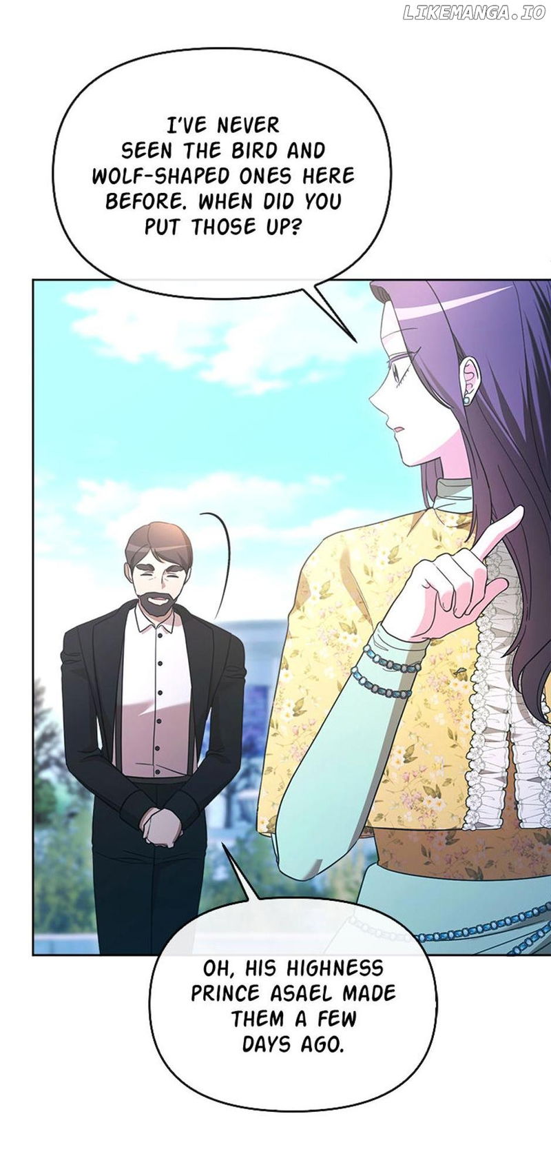 The Villainess's Dazzling Debut Chapter 75 - page 5