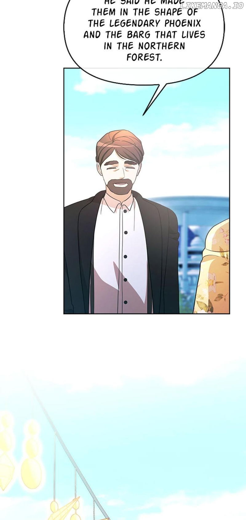 The Villainess's Dazzling Debut Chapter 75 - page 7