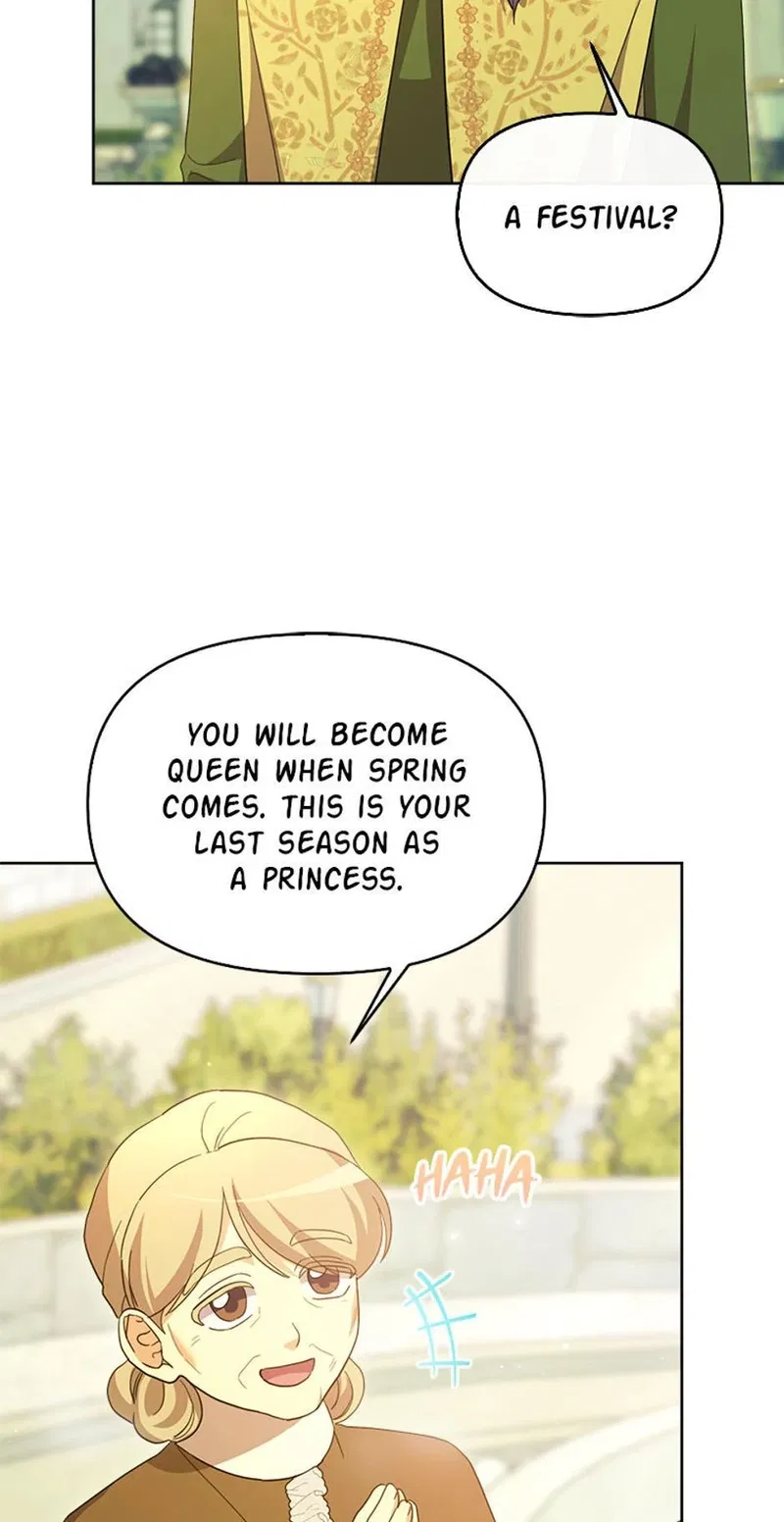The Villainess's Dazzling Debut Chapter 91 - page 15