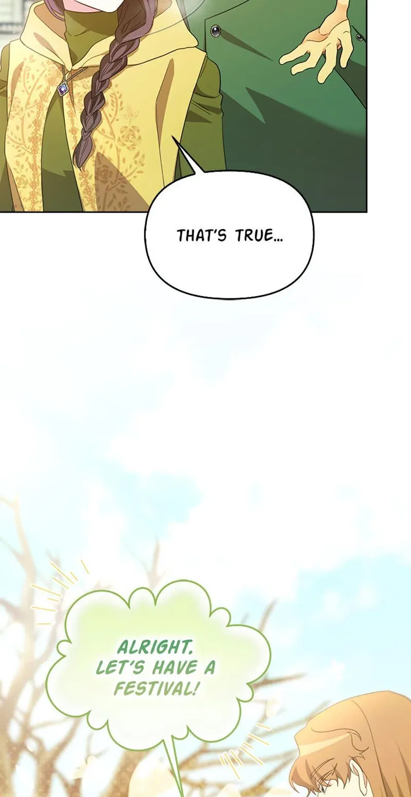 The Villainess's Dazzling Debut Chapter 91 - page 18