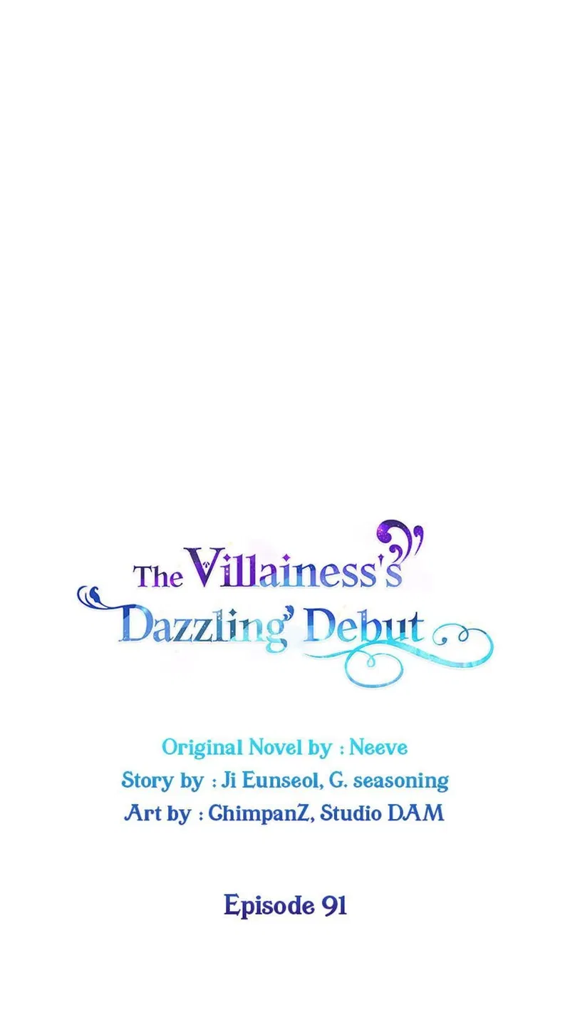 The Villainess's Dazzling Debut Chapter 91 - page 7