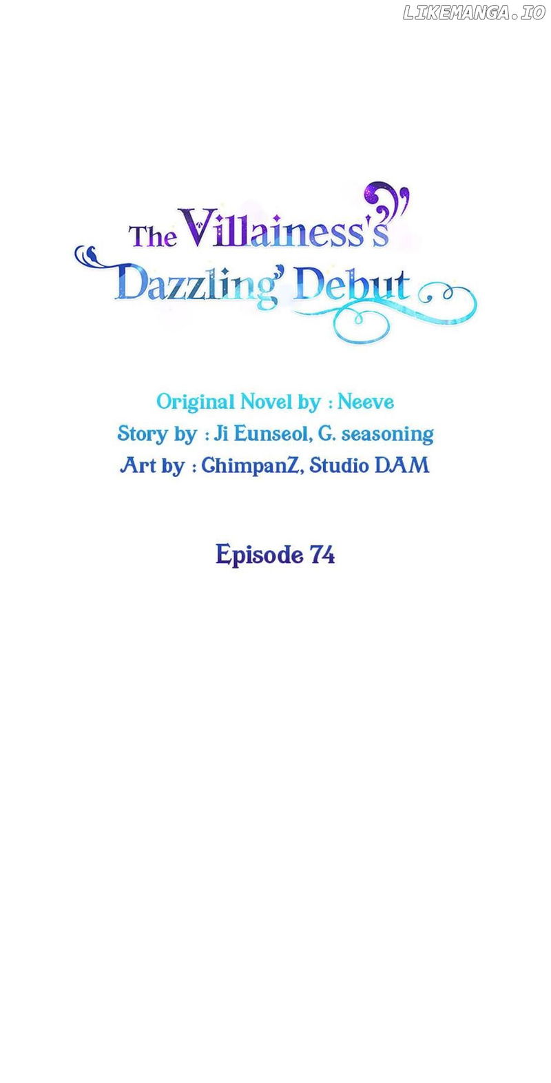 The Villainess's Dazzling Debut Chapter 74 - page 11