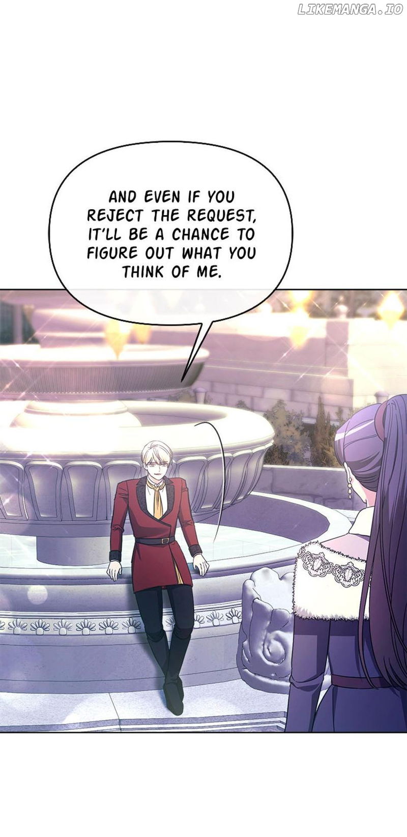 The Villainess's Dazzling Debut Chapter 74 - page 16