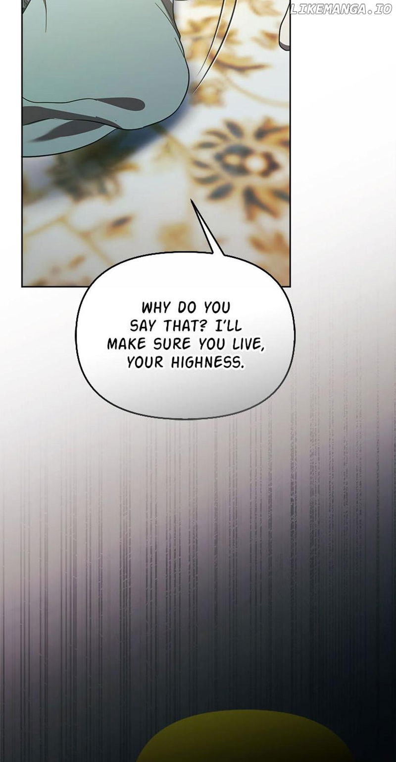 The Villainess's Dazzling Debut Chapter 74 - page 45