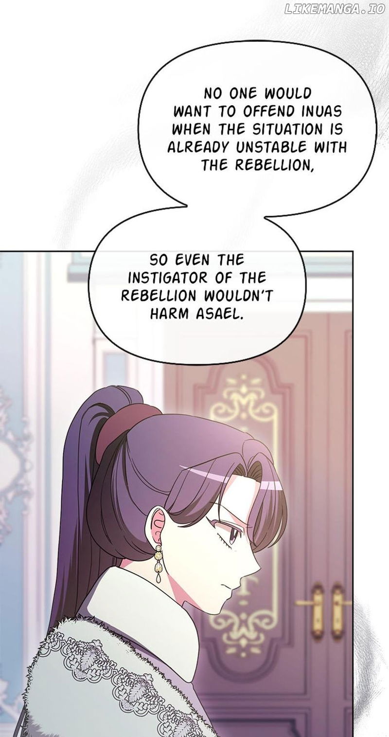 The Villainess's Dazzling Debut Chapter 74 - page 5
