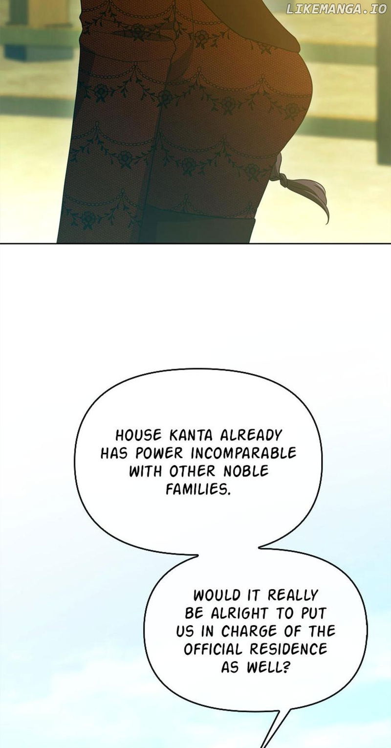 The Villainess's Dazzling Debut Chapter 74 - page 66