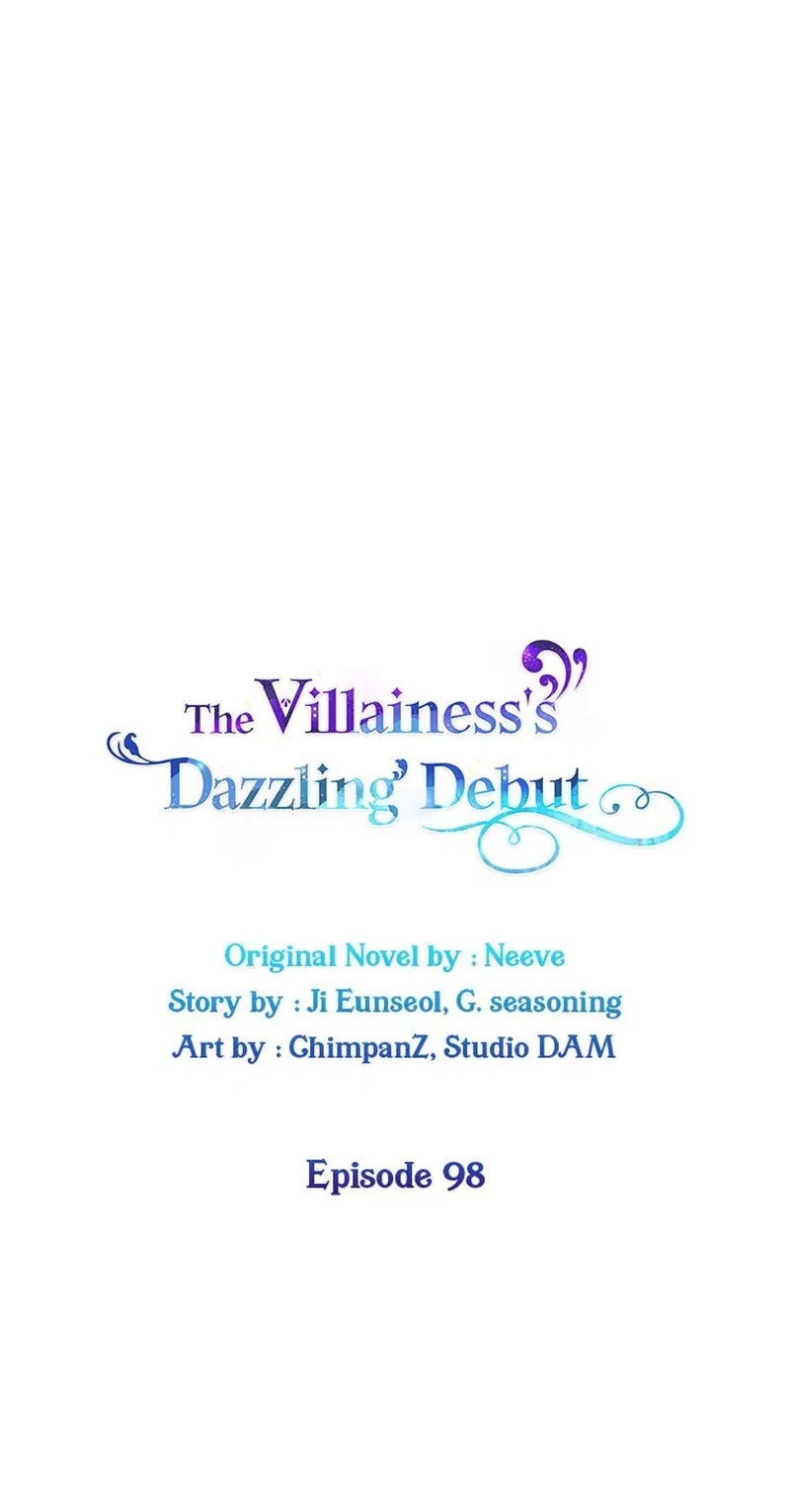 The Villainess's Dazzling Debut Chapter 98 - page 1