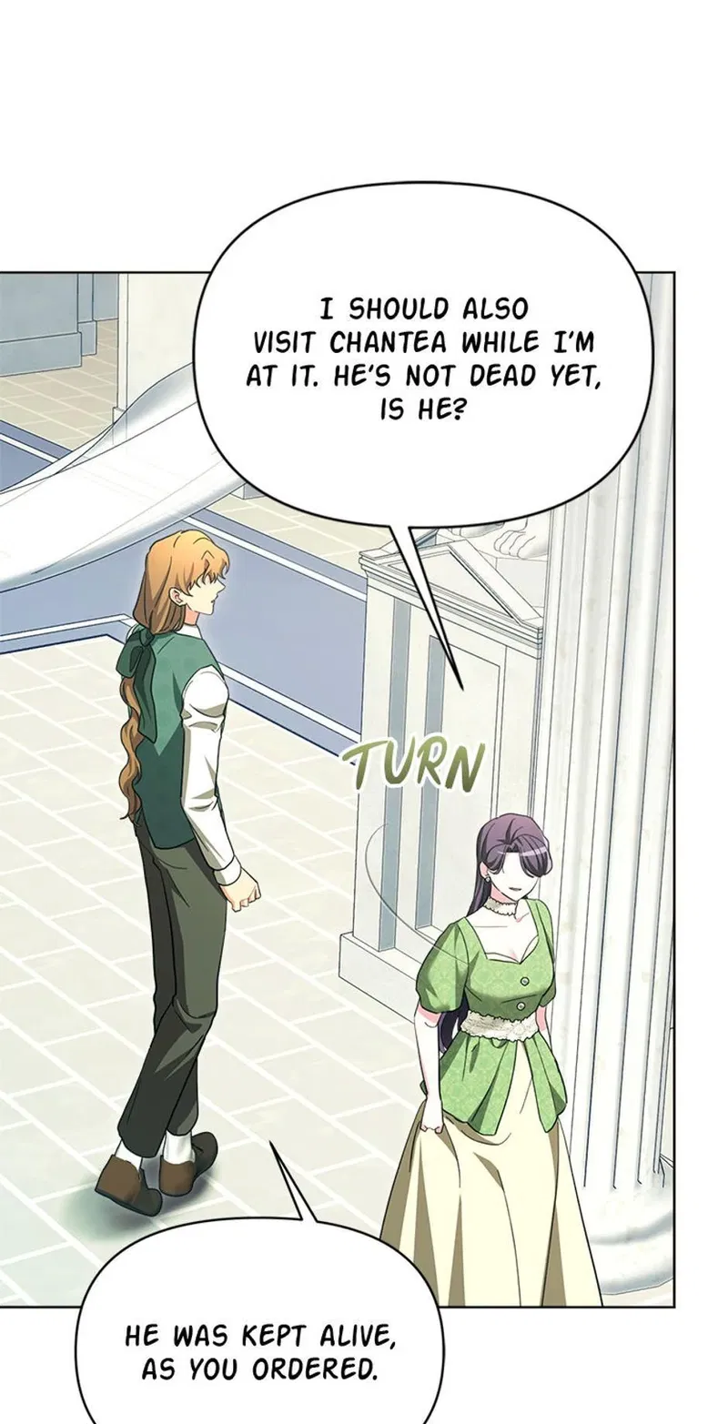 The Villainess's Dazzling Debut Chapter 98 - page 14