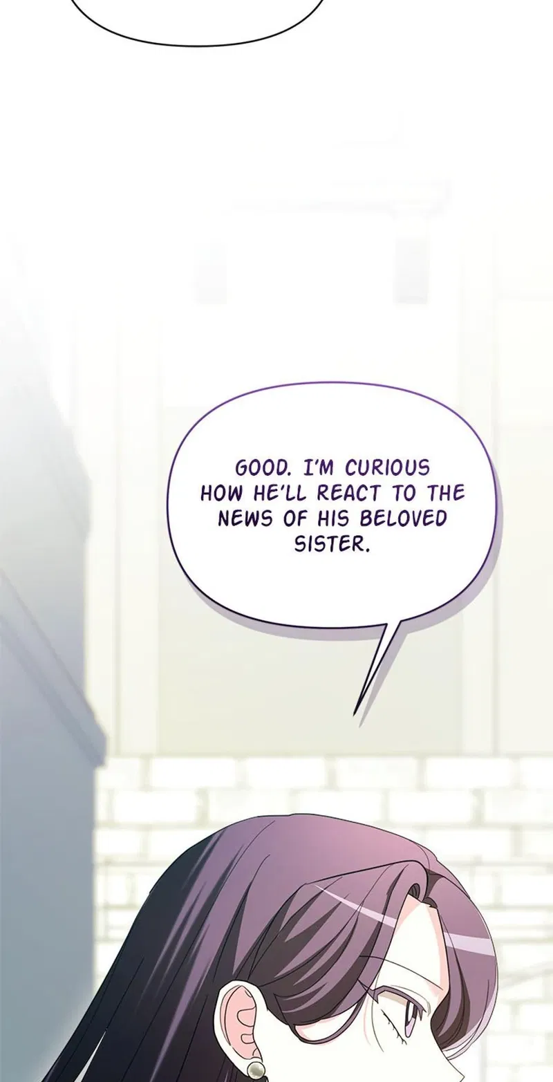 The Villainess's Dazzling Debut Chapter 98 - page 15