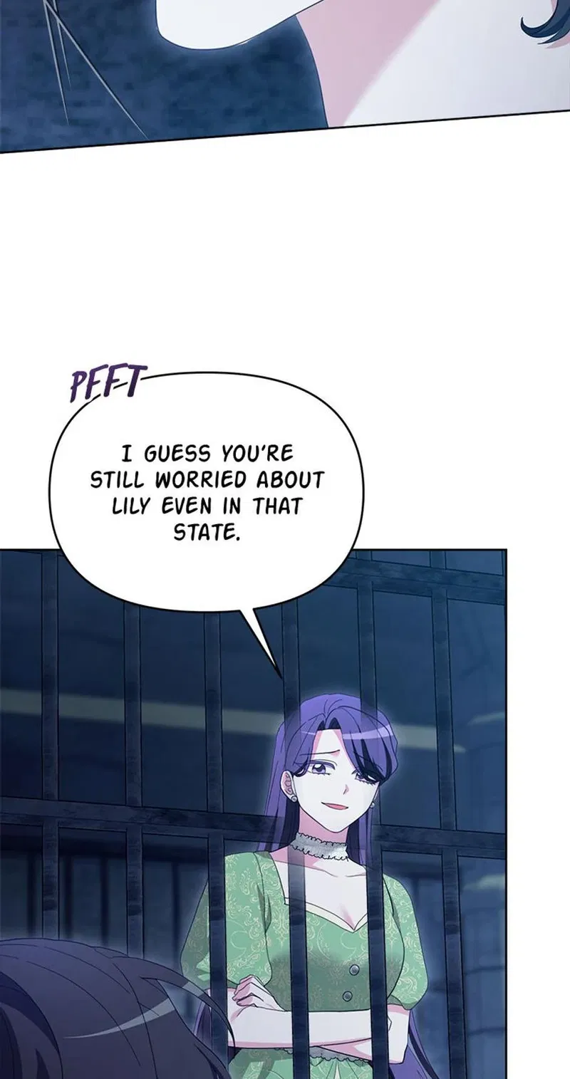 The Villainess's Dazzling Debut Chapter 98 - page 23
