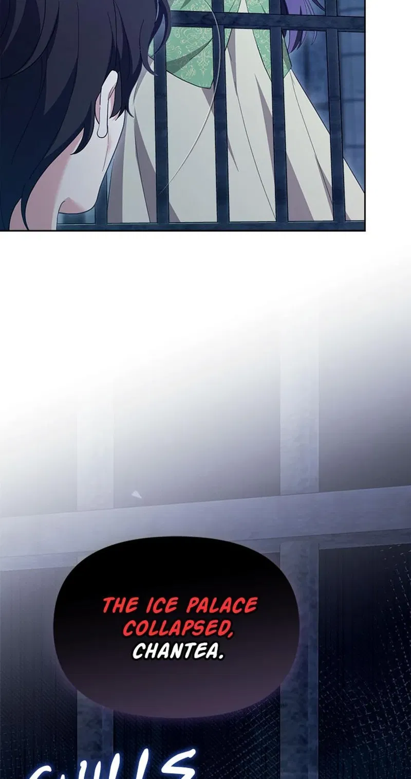 The Villainess's Dazzling Debut Chapter 98 - page 24