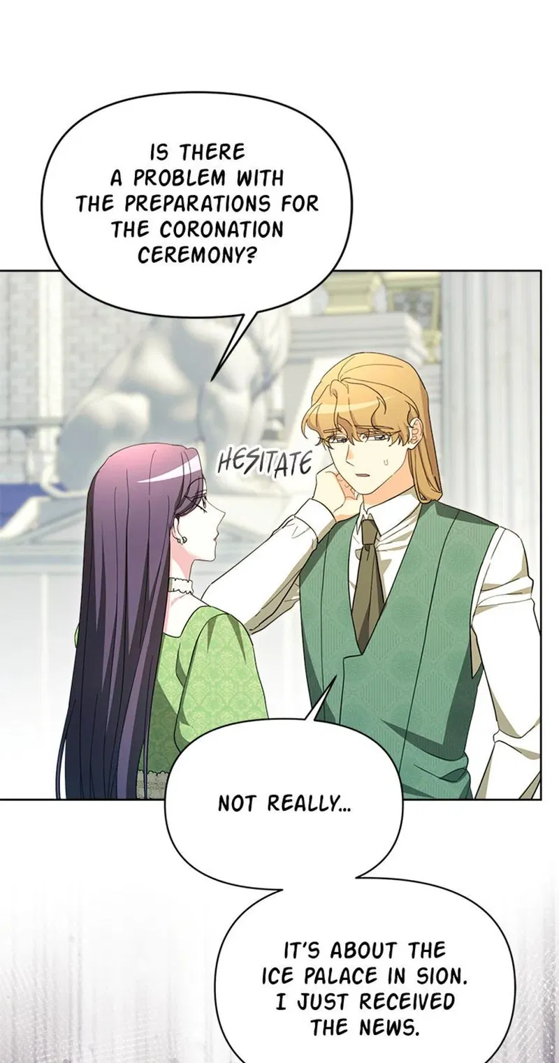 The Villainess's Dazzling Debut Chapter 98 - page 7