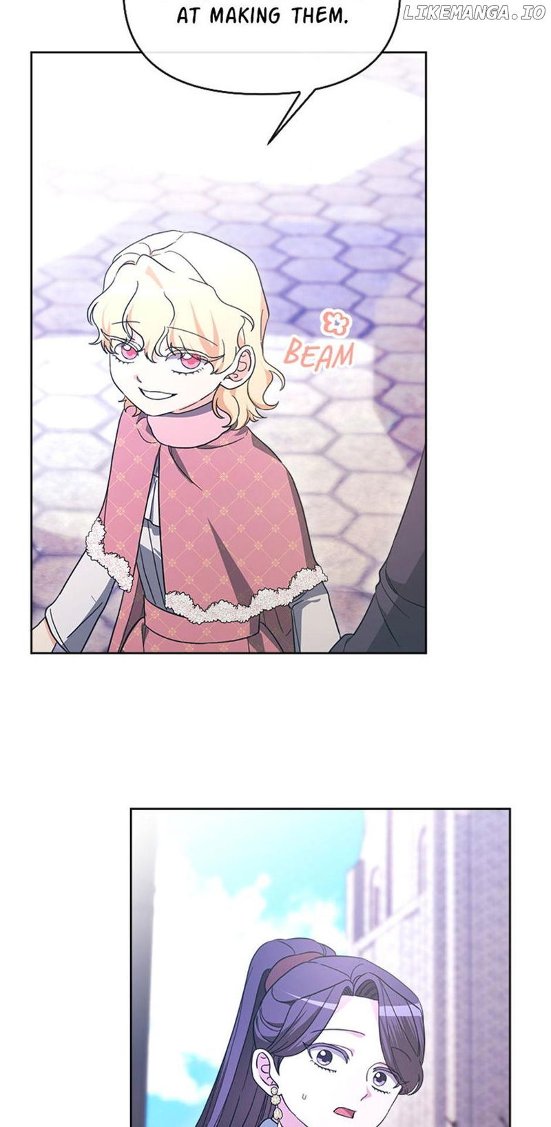 The Villainess's Dazzling Debut Chapter 73 - page 7