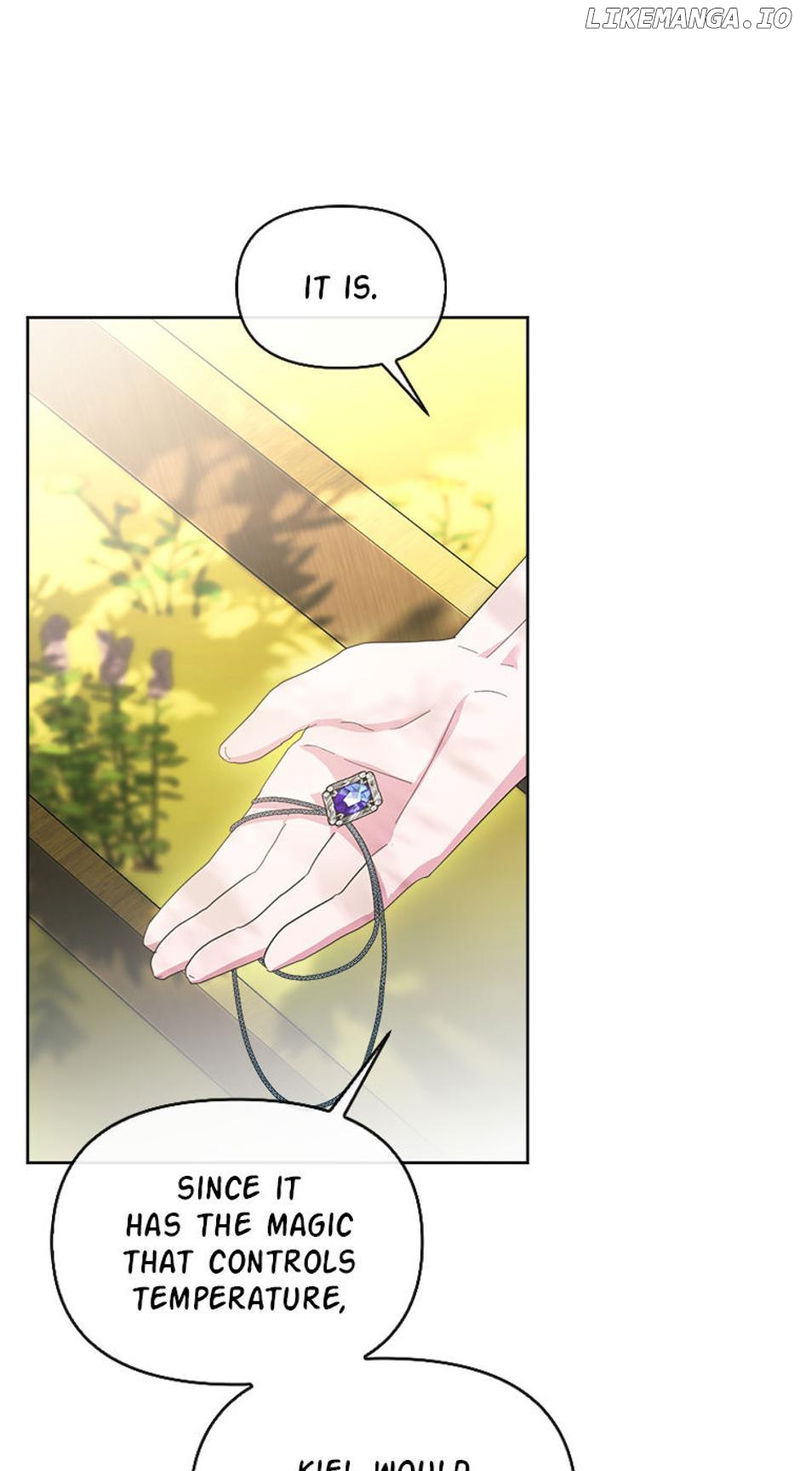 The Villainess's Dazzling Debut Chapter 52 - page 52