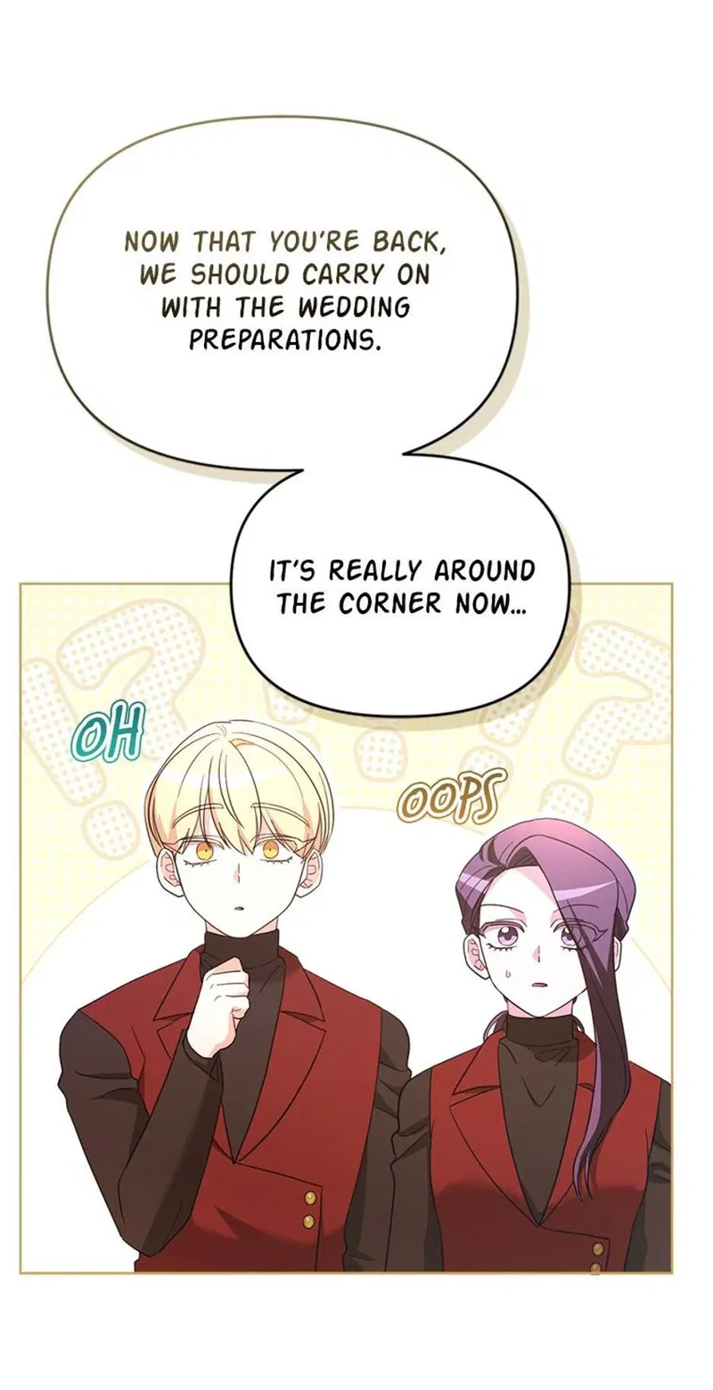 The Villainess's Dazzling Debut Chapter 97 - page 12