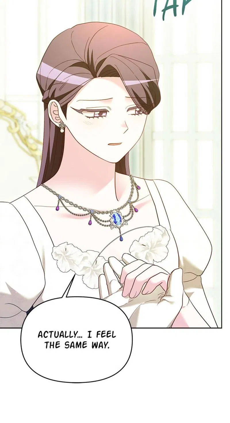 The Villainess's Dazzling Debut Chapter 97 - page 47