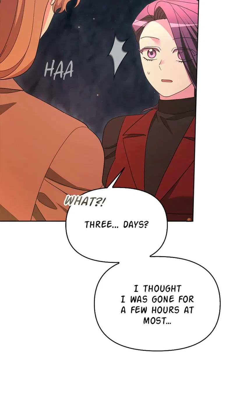 The Villainess's Dazzling Debut Chapter 97 - page 5