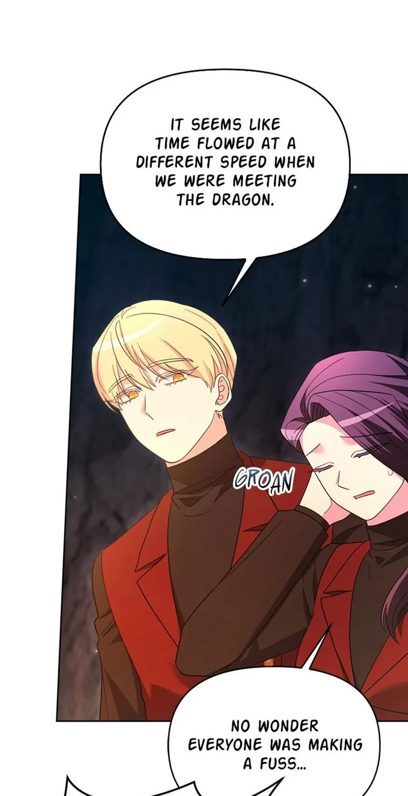 The Villainess's Dazzling Debut Chapter 97 - page 6