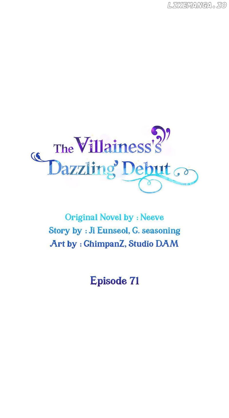 The Villainess's Dazzling Debut Chapter 71 - page 1