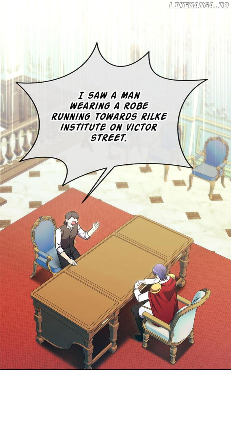 The Villainess's Dazzling Debut Chapter 71 - page 13