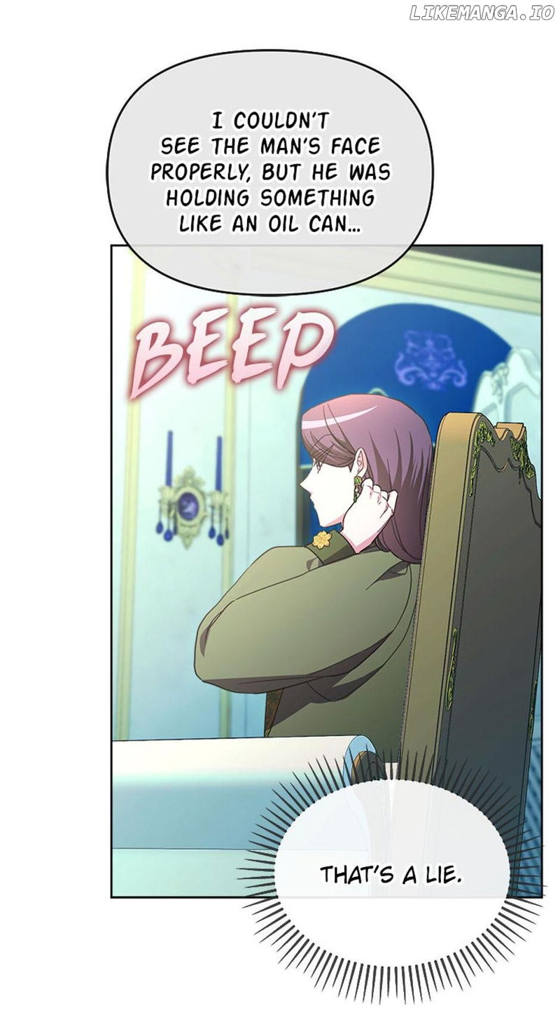 The Villainess's Dazzling Debut Chapter 71 - page 14