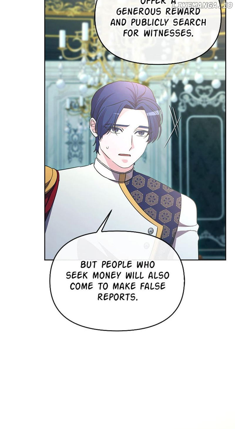 The Villainess's Dazzling Debut Chapter 71 - page 6